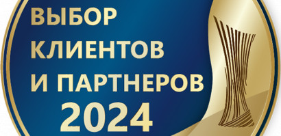 Клиника 